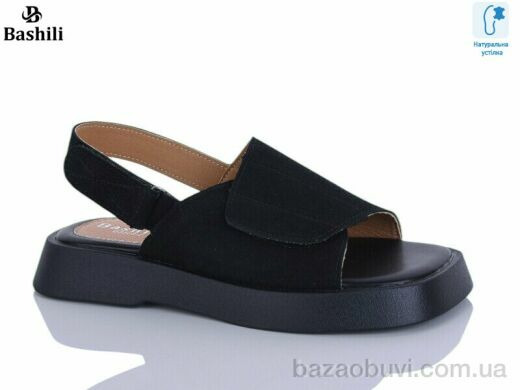 Башили G5509-2, 640.00, 8, 32-37