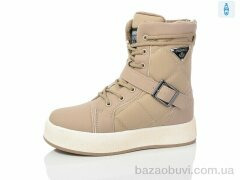 Xifa kids 40393-3, 400.00, 8, 32-37