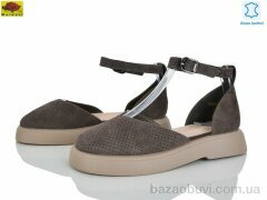 Mei De Li TP738-7, 21.00, 8, 36-41