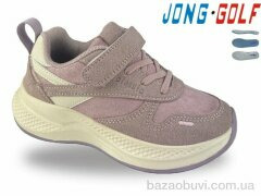Jong Golf B11948-8, 560.00, 8, 27-32