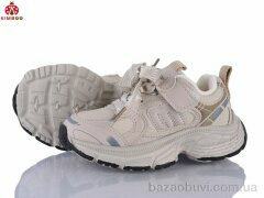 KIMBOO G2587-2M, 530.00, 8, 26-31