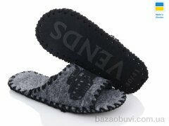 Active 319M сірий, 180.00, 9, 40-45