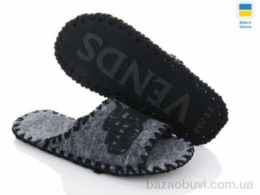 Active 319M сірий, 180.00, 9, 40-45