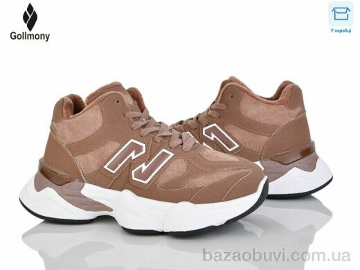 Gollmony 2027-13-2, 850.00, 8, 36-41