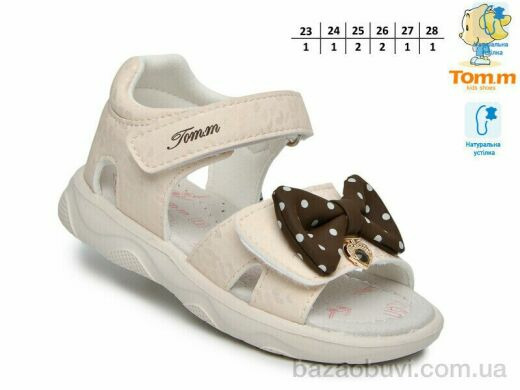 TOM.M 68073K, 460.00, 8, 23-28