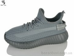 Red Sun FA16, 440.00, 8, 36-41