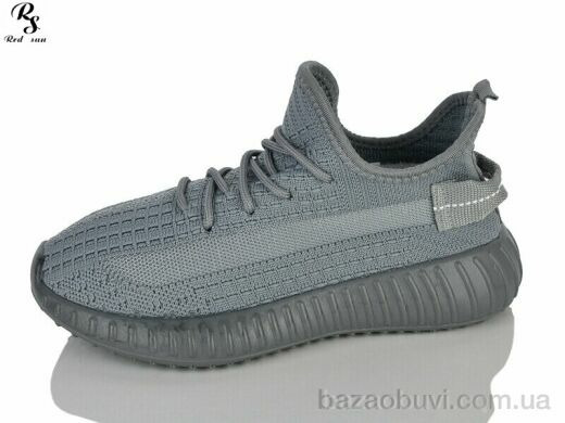 Red Sun FA16, 440.00, 8, 36-41