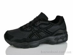 Moli A8007-1, 650.00, 8, 41-46