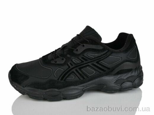 Moli A8007-1, 650.00, 8, 41-46