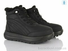 Baolikang 60966 black, 600.00, 8, 37-42