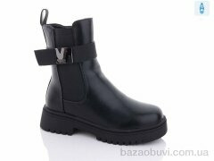 Purlina 3141-1, 660.00, 8, 36-41