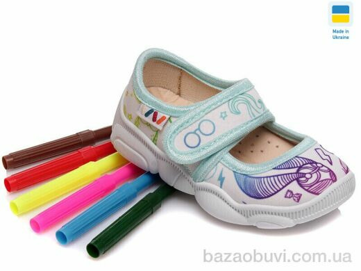 Prime-Opt Weestep WS-R107850070-WS, 185.00, 8, 22-29