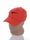 Королева TE2 red, 65.00, 2, 54-55