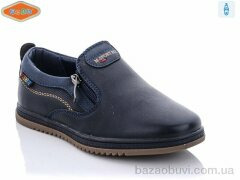 EeBb B130-2, 180.00, 8, 27-32