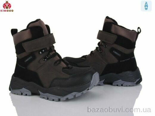 KIMBOO B593-3L, 800.00, 8, 32-37