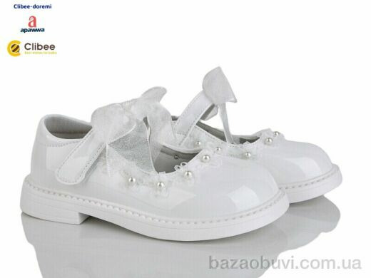 Clibee-Doremi DB651-2 white, 550.00, 6, 26-30