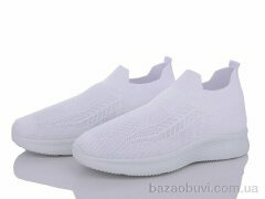 MaiNeLin 26-3, 250.00, 8, 36-41