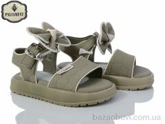 PALIAMENT A512-4, 430.00, 8, 27-32