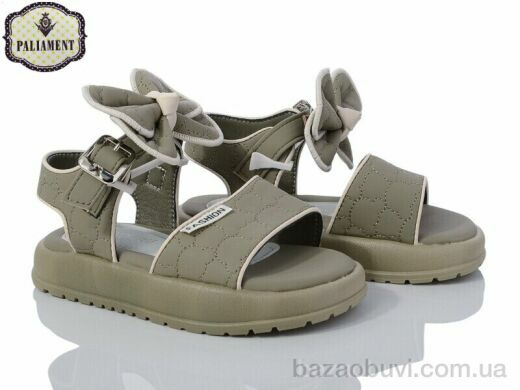 PALIAMENT A512-4, 430.00, 8, 27-32