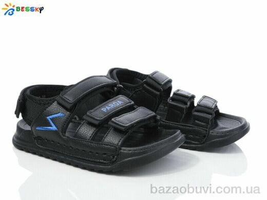 Bessky-Kellaifeng BL4064-5C, 330.00, 8, 31-36