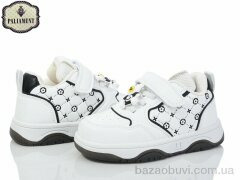 PALIAMENT BX40-2, 360.00, 8, 26-31