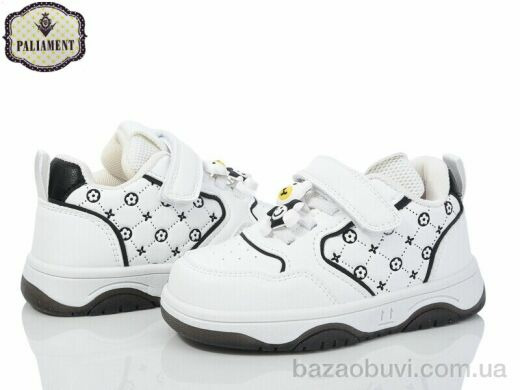 PALIAMENT BX40-2, 360.00, 8, 26-31