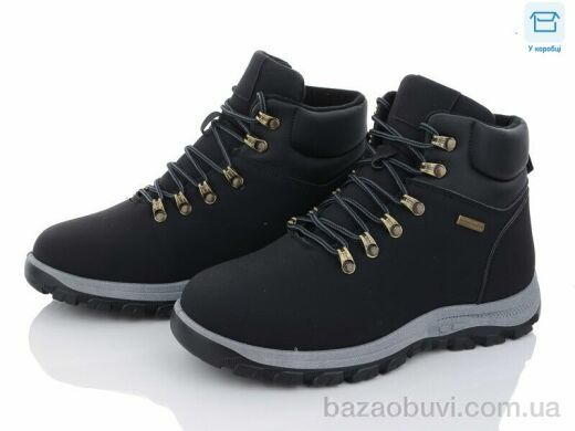 BDDS LL125-1, 750.00, 8, 40-45