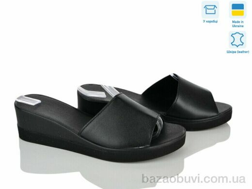 Ailinda 15502-2, 670.00, 6, 36-40
