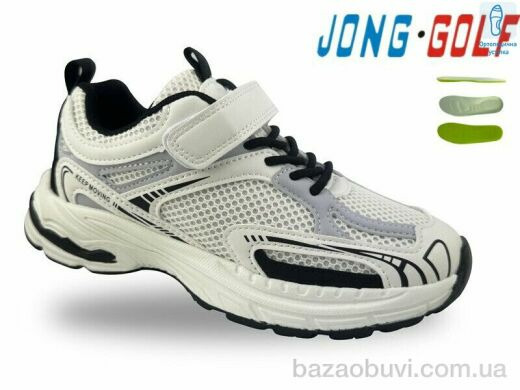 Jong Golf C11723-6, 505.00, 8, 32-37