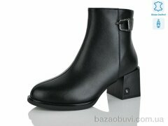 Yimeili 1803-1, 910.00, 6, 36-41