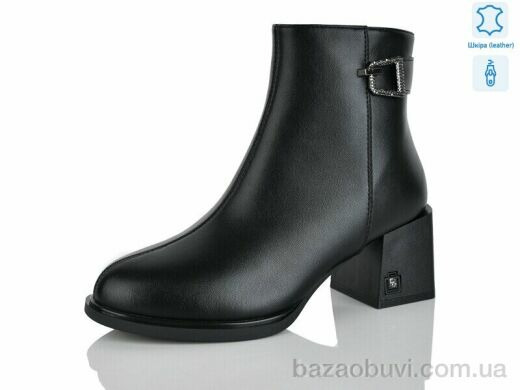 Yimeili 1803-1, 910.00, 6, 36-41