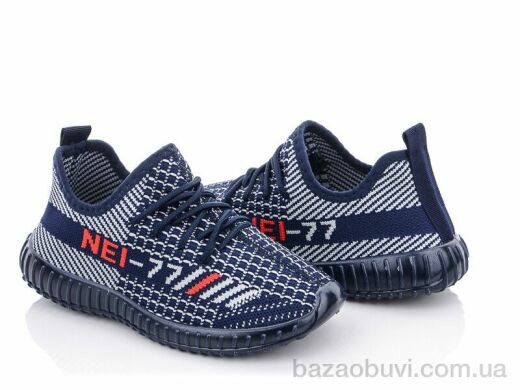 Blue Rama K919-5, 230.00, 12, 31-36