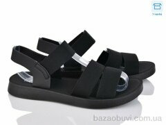 Love-L&M-ZDW LQ05-1, 380.00, 8, 36-41