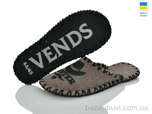 Active 317M бежевий, 180.00, 9, 40-45