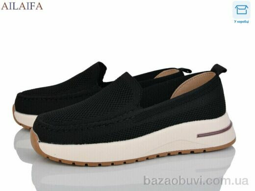 Ailaifa HZ17-1, 18.00, 8, 36-41