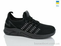 DeMur 701 чорний, 320.00, 10, 36-40