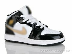 Summer shoes 6931-008, 400.00, 8, 41-45