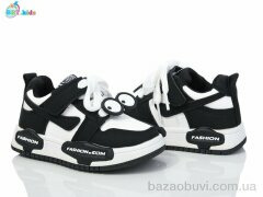 BBT H205-2-1, 250.00, 8, 26-31