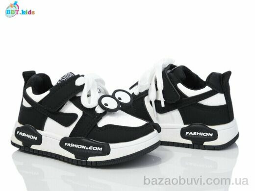 BBT H205-2-1, 250.00, 8, 26-31