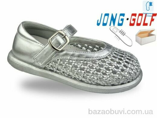 Jong Golf B11822-19, 515.00, 8, 25-32