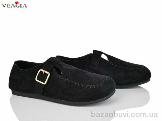 Veagia-ADA V3376, 16.00, 8, 36-40