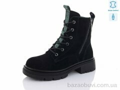 Yimeili 803-2, 670.00, 6, 37-41