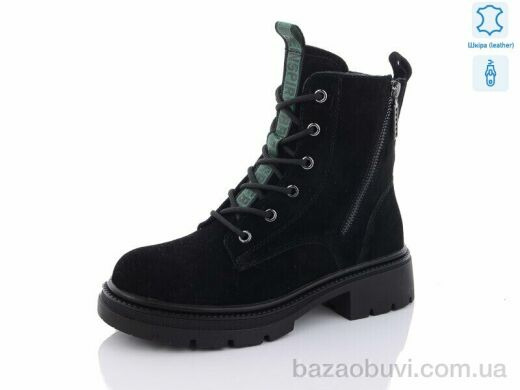 Yimeili 803-2, 670.00, 6, 37-41