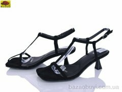 Mei De Li H9326-57, 750.00, 6, 36-40