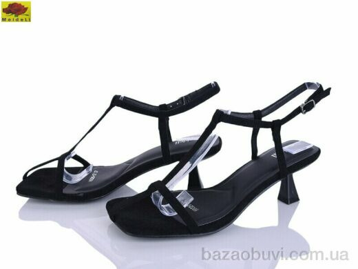 Mei De Li H9326-57, 750.00, 6, 36-40