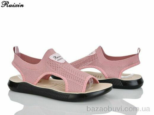 Ruixin R272-4, 340.00, 6, 41-43