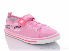 LiBang B313C-1, 65.00, 6, 31-36