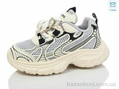 Kulada-UCSS-MD BY81-5, 330.00, 8, 26-31