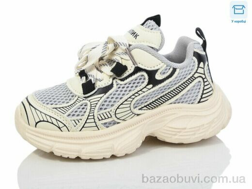 Kulada-UCSS-MD BY81-5, 330.00, 8, 26-31