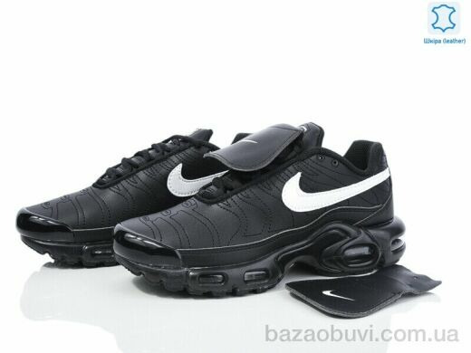 Olimp B2380-1, 27.00, 8, 37-41